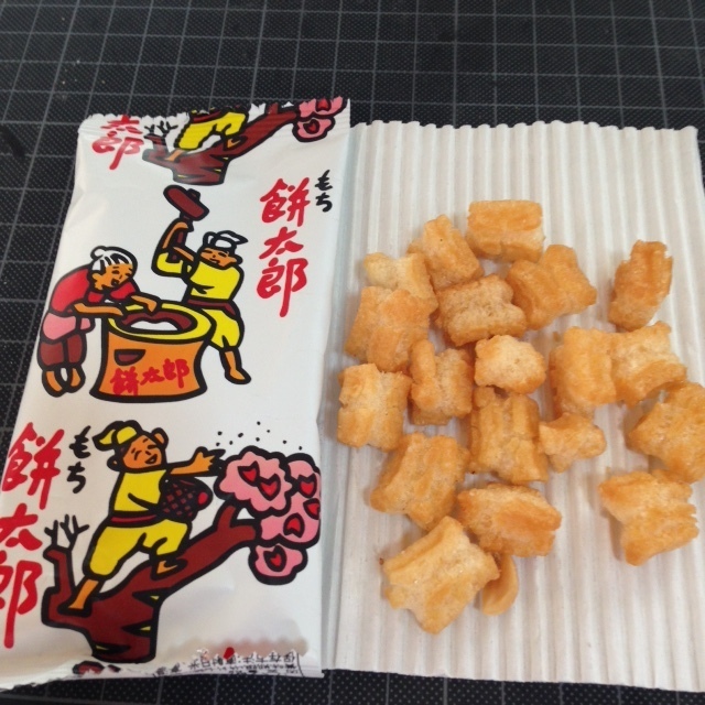 駄菓子大好き7 餅太郎 いむさんブログ